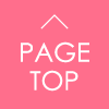 Page Top